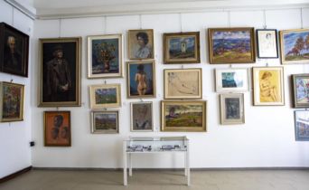 Galerie Františka Strážnického
