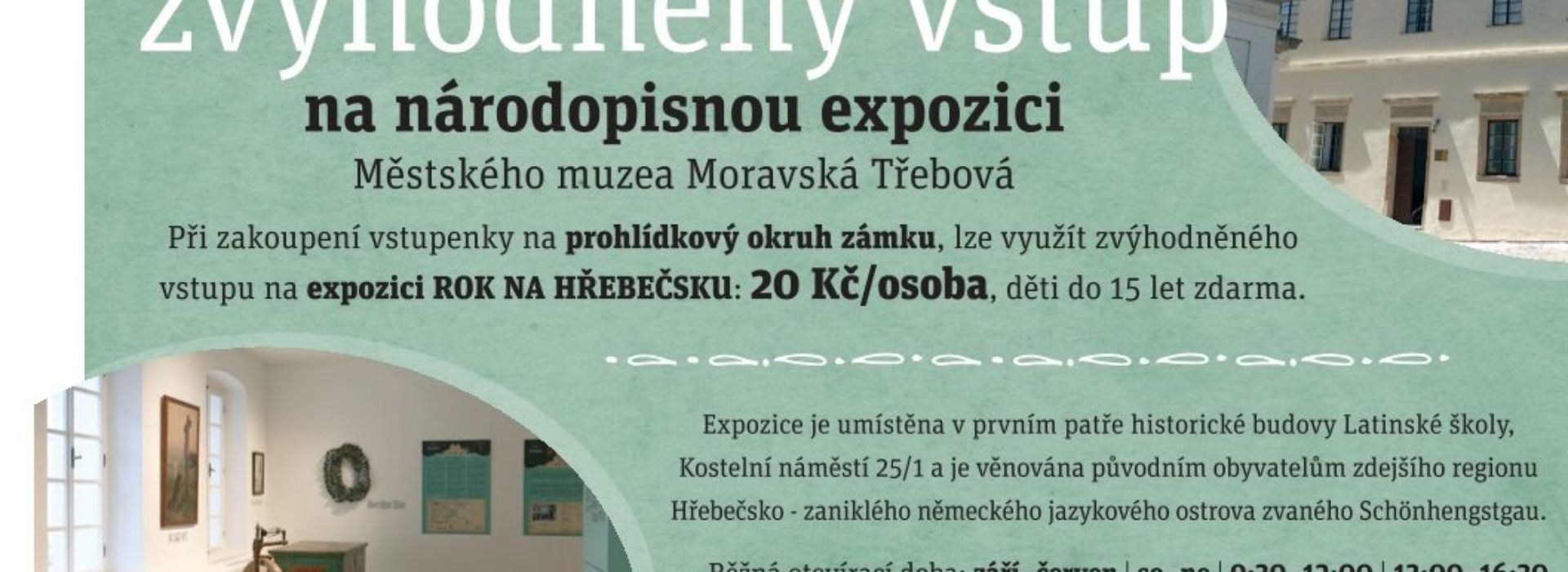 Prázdniny 2025